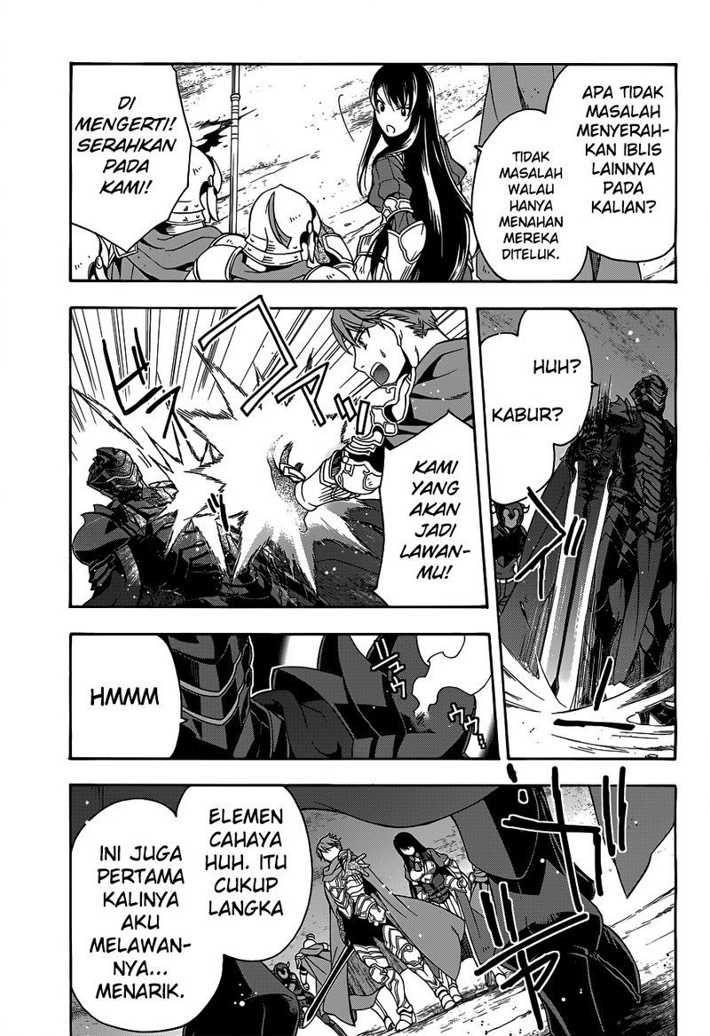 The Wrong Way to use Healing Magic Chapter 10 Bahasa Indonesia